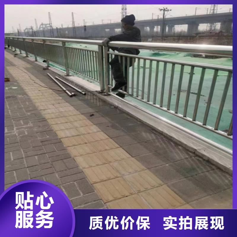 护栏厂家厂家-
