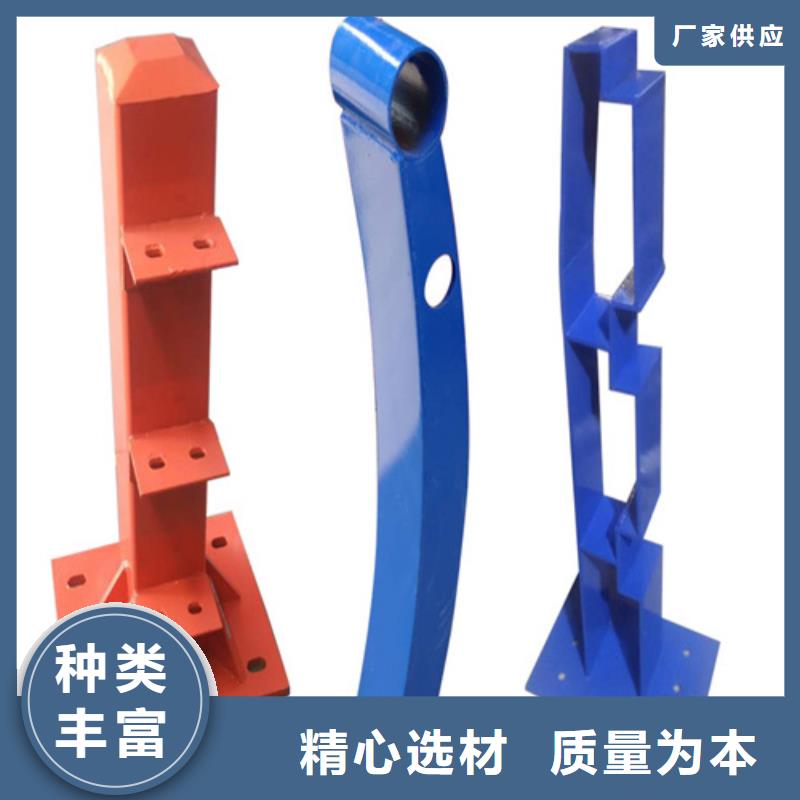靠谱的定制镀锌河道护栏公司