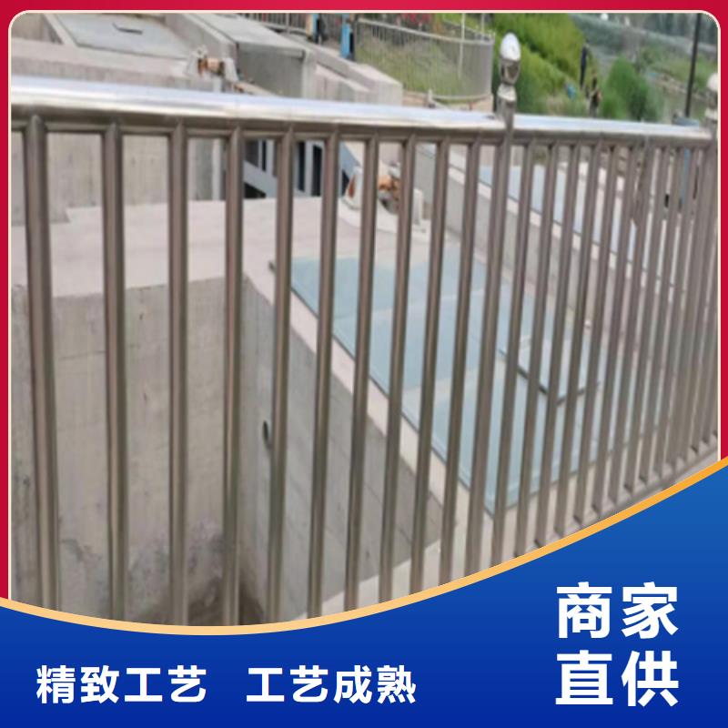 河道防护栏厂家-点击领取样品