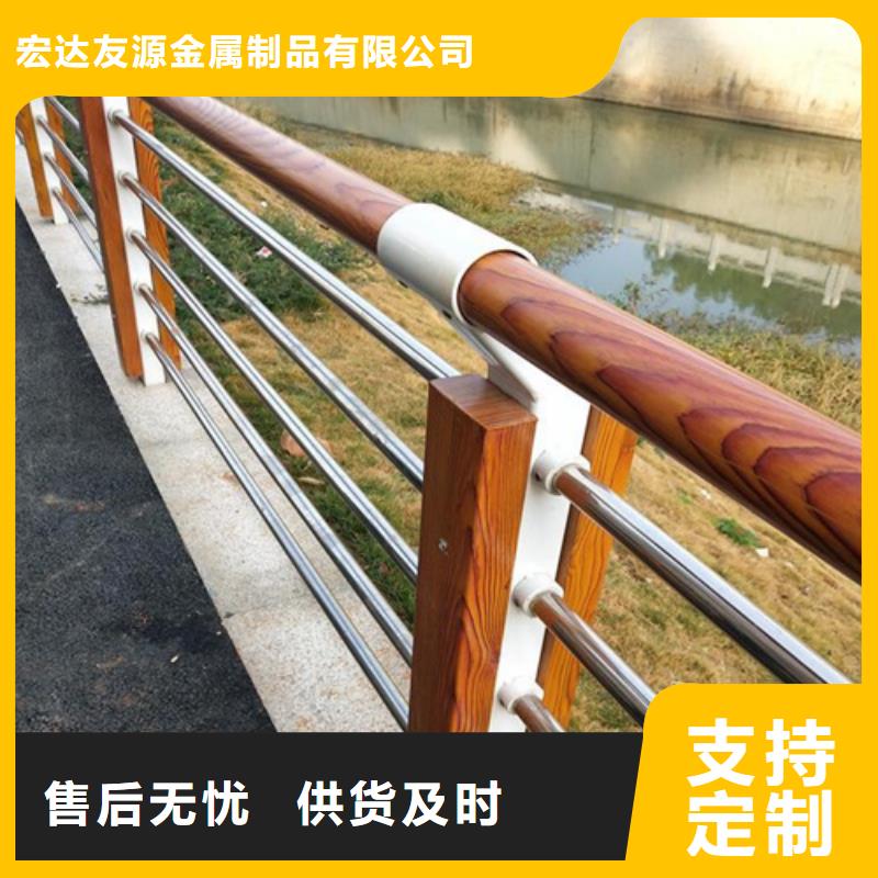 sb级镀锌防撞钢护栏咨询电话