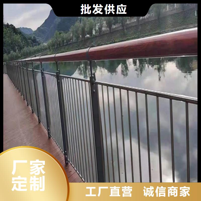 桥梁不锈钢防撞护栏价格 厂家-货到付款