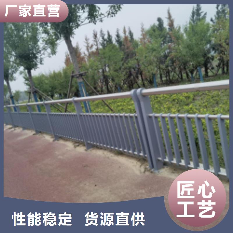 桥梁不锈钢防撞护栏价格 厂家-货到付款