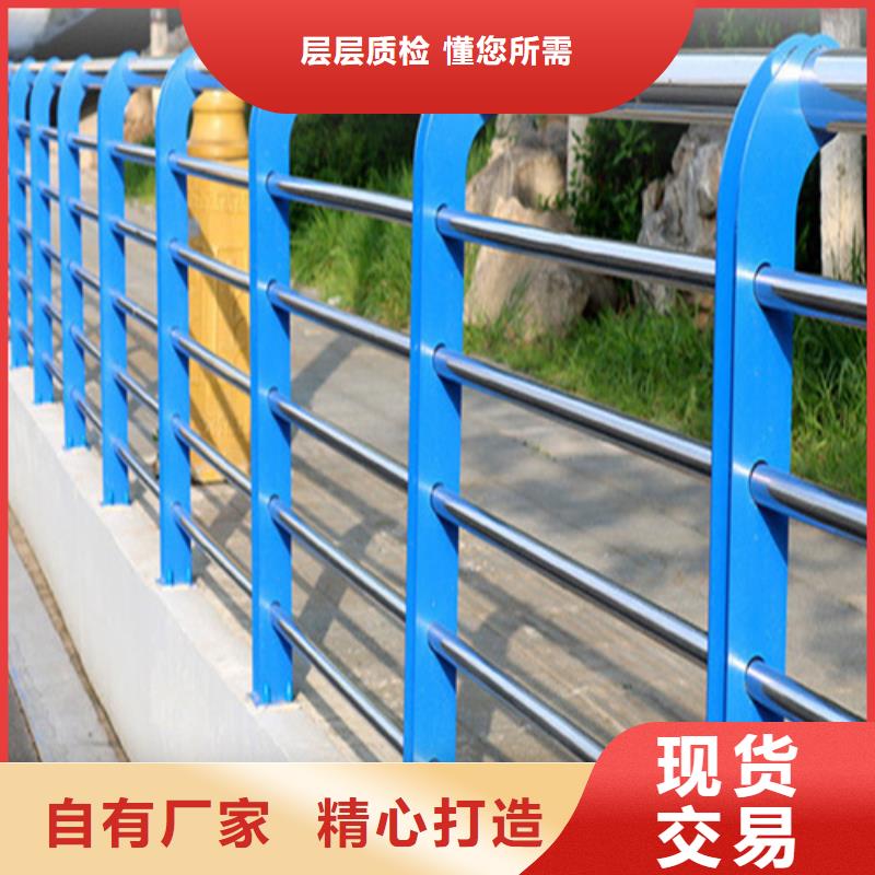 防撞护栏模板厂家，价廉