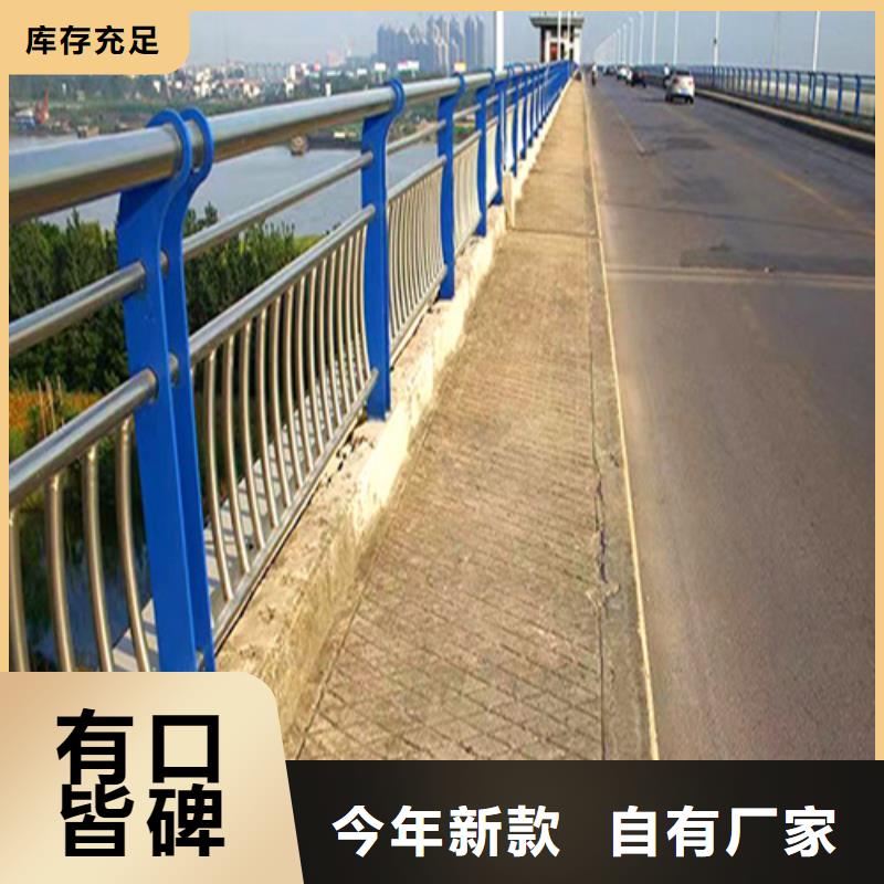铝合金栏杆-复购率高