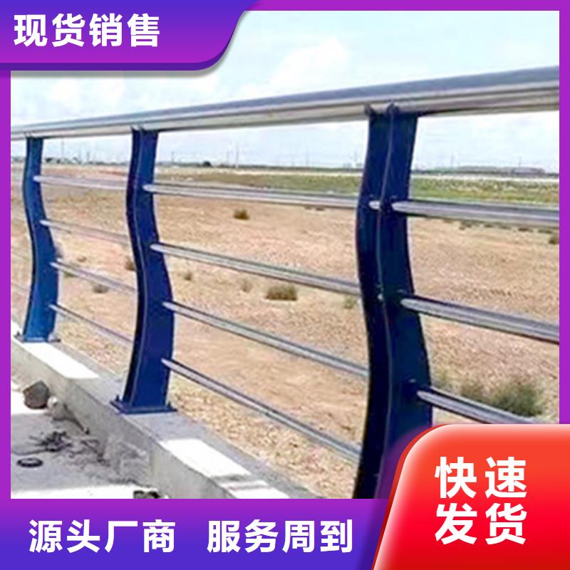 304不锈钢护栏厂家信誉好