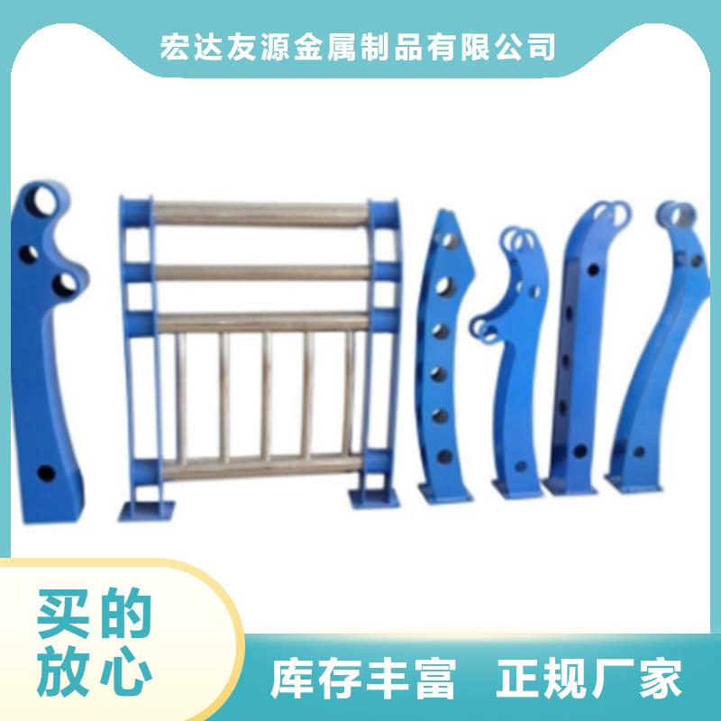 靠谱的定制镀锌河道护栏公司