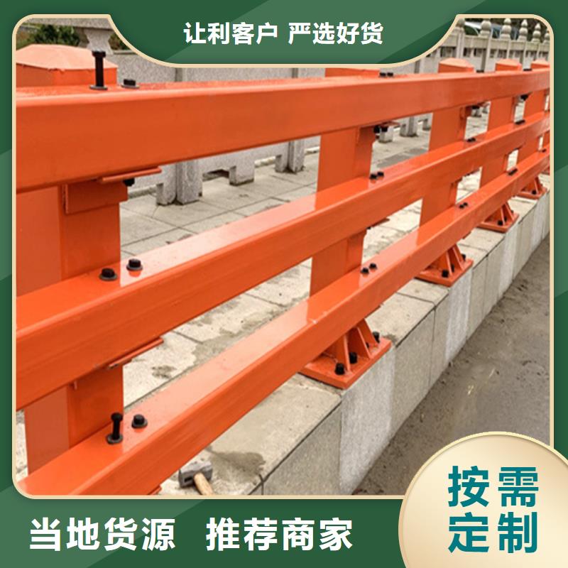 省心：铸铁护栏支架厂家