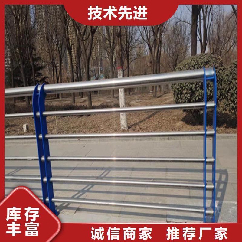 定制景观隔离栏的厂家