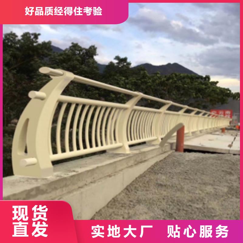 防撞护栏安装价格多少钱一米行情