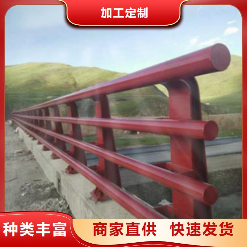 304不锈钢桥梁防撞护栏设计