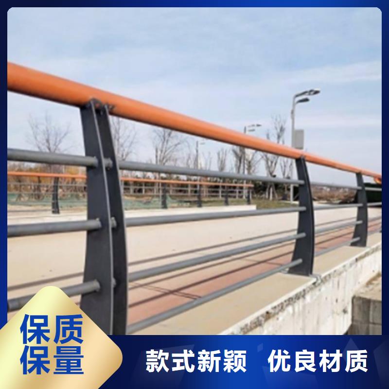 优选：防撞栏杆		批发商