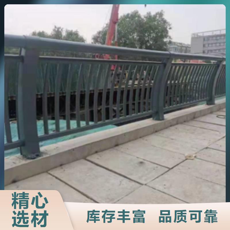 304不锈钢桥梁防撞护栏设计