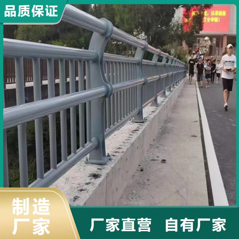 304不锈钢桥梁防撞护栏价格资讯