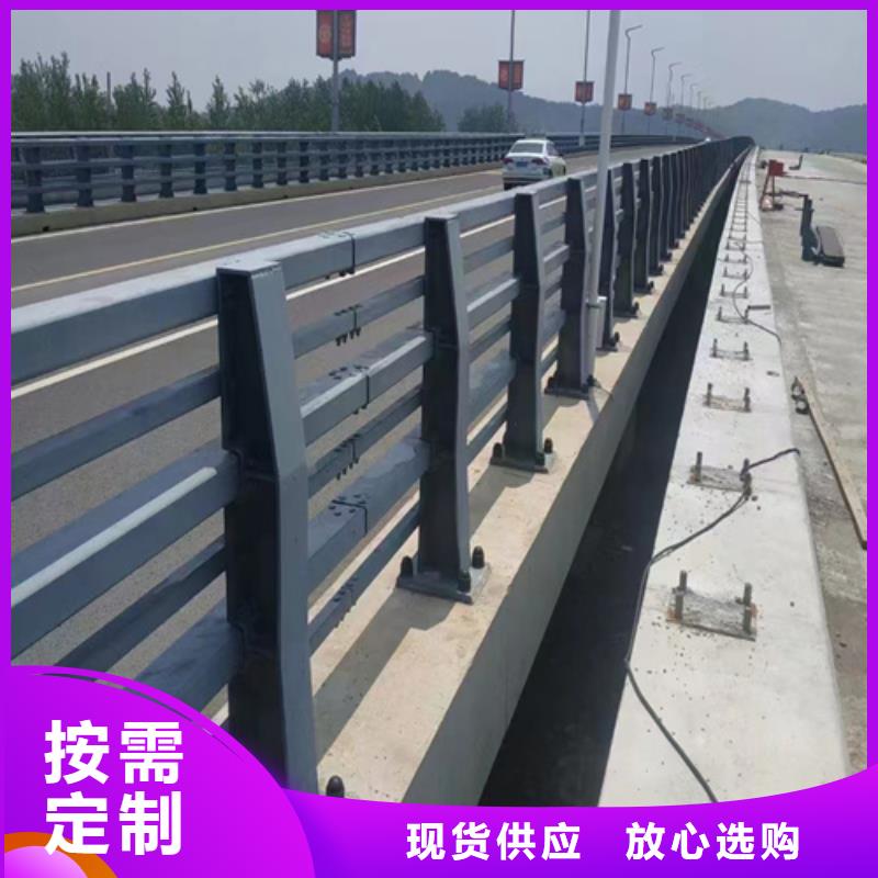 防撞护栏人工价格多少钱一米工厂直供