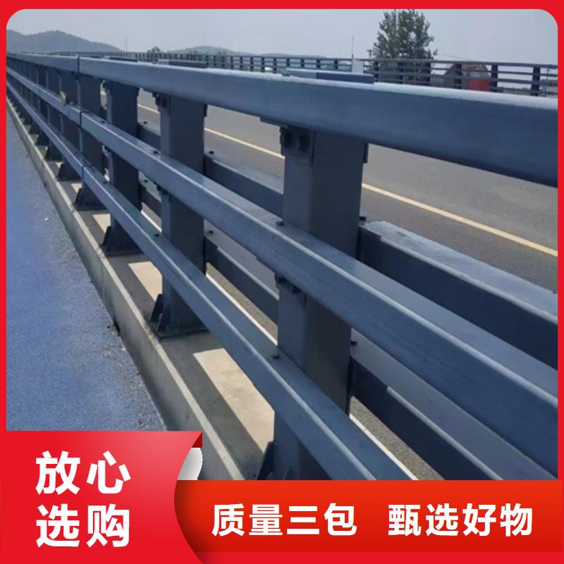 不锈钢桥梁护栏厂家行情报价