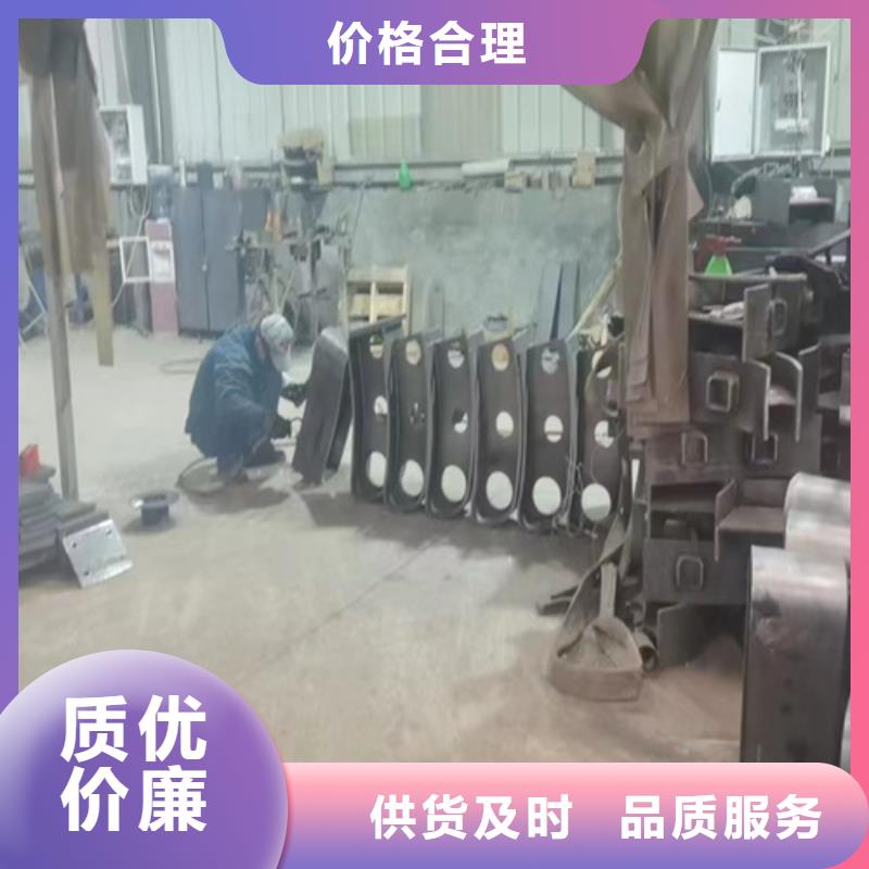 批发公路防撞护栏_诚信企业