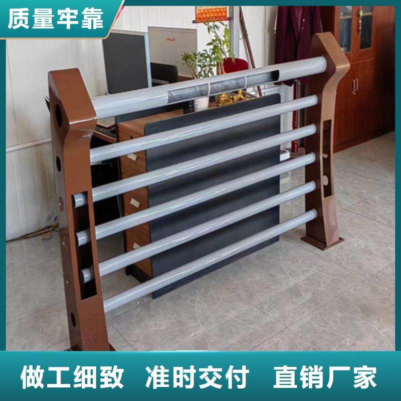 做防撞护栏的生产厂家