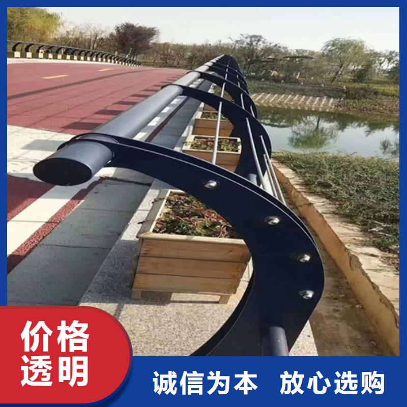 防护栏质高价优