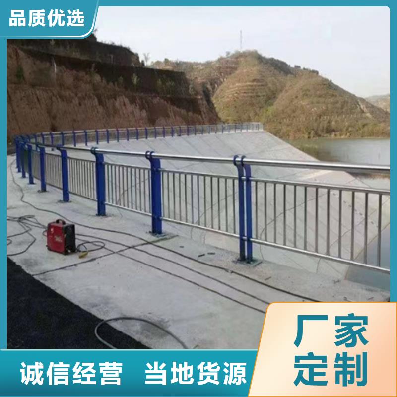 sb级镀锌防撞钢护栏咨询电话