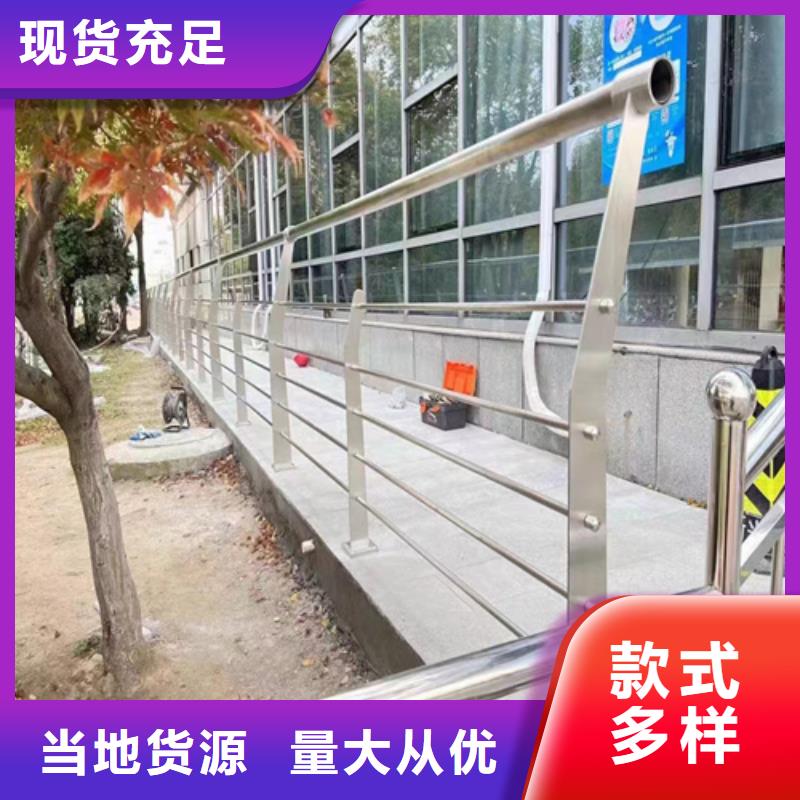 厂家供应防撞护栏 高速