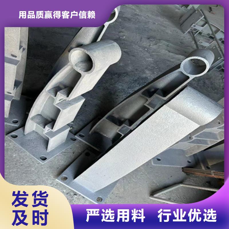 采购交通护栏隔离栏 -实体厂家可定制