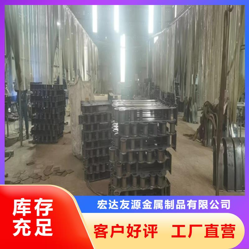 #交通桥梁公路隔离防护栏#-厂家直销
