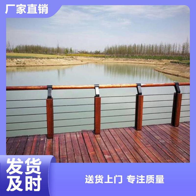 重信誉不锈钢复合管栏杆 批发厂家