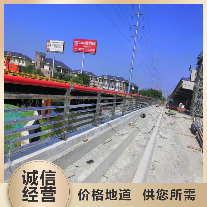 做防撞护栏的生产厂家
