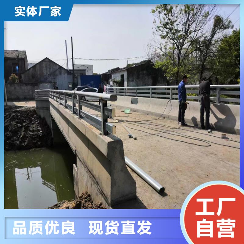 不锈钢复合管栏杆 -钜惠来袭