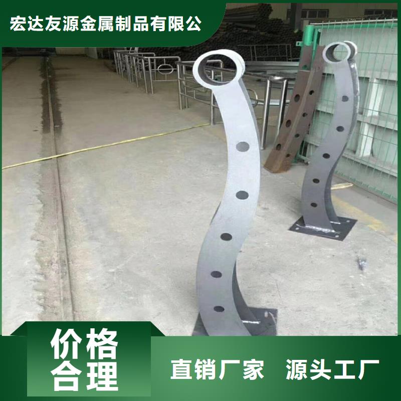 桥梁护栏图片	口碑