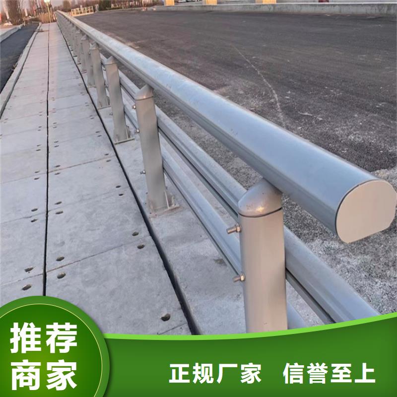 防撞护栏生产厂家厂家地址