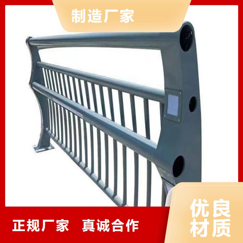 防撞护栏资讯