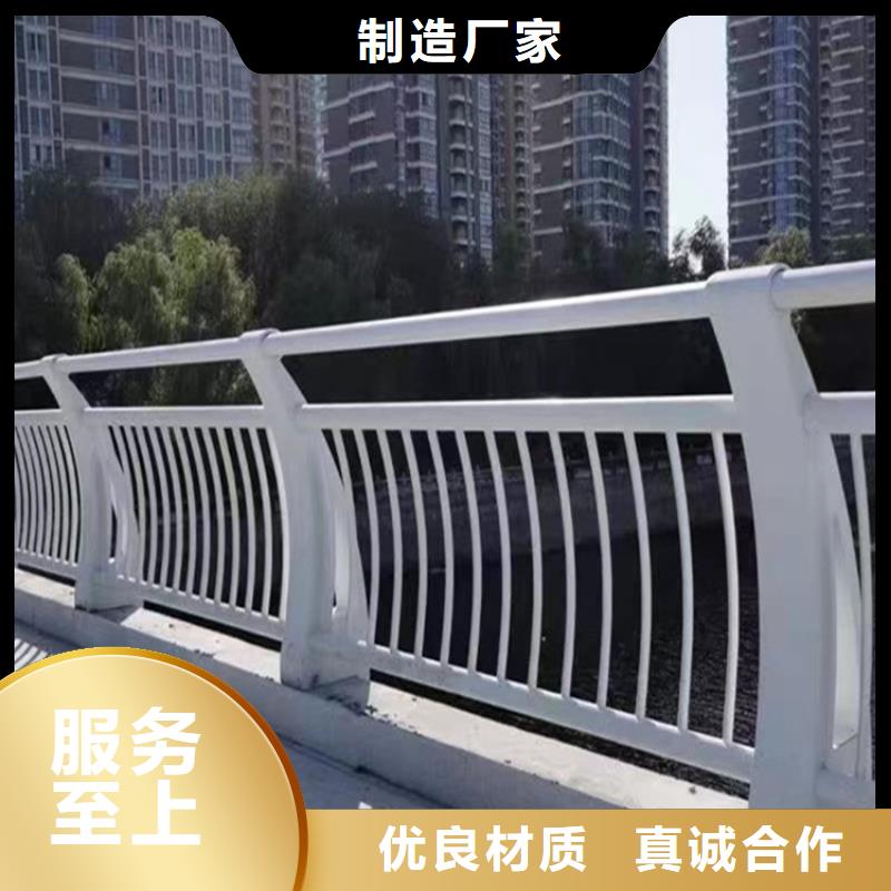 桥梁防撞护栏价格生产厂家_大量现货