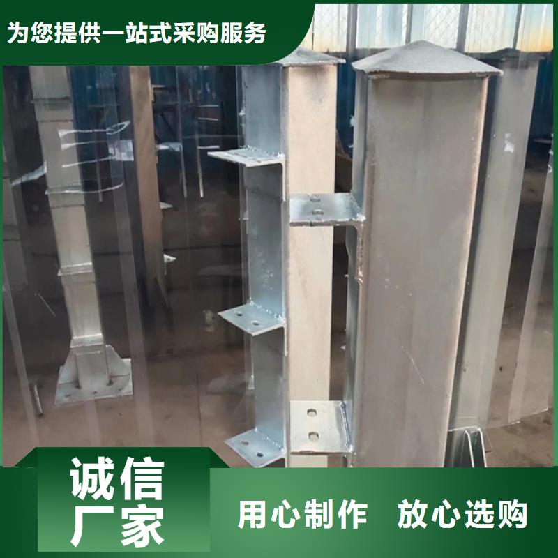 不锈钢围栏护栏		厂家-现货充足