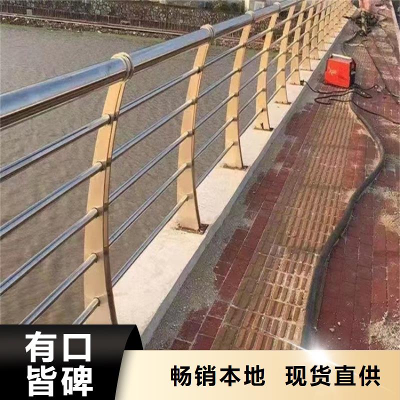 高速防撞护栏优质货源