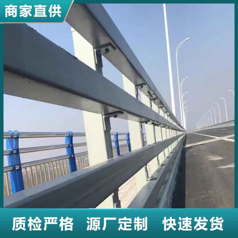 304不锈钢护栏制作公司