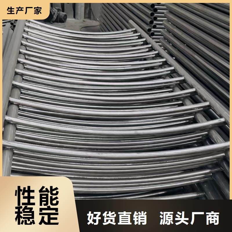 定制道路防撞护栏公司