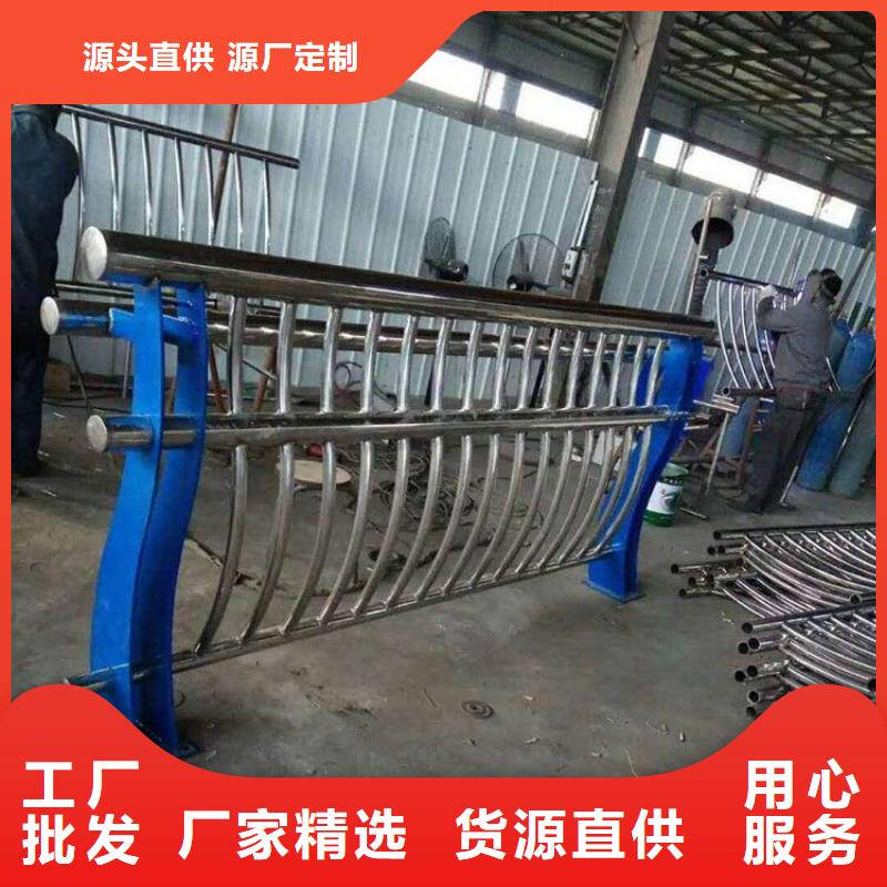 桥梁防撞护栏厂家_大量现货
