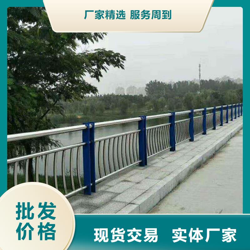 防撞护栏厂家联系电话-您身边的防撞护栏厂家联系电话厂家
