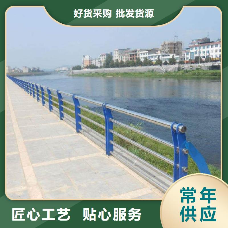 不锈钢围栏护栏		厂家-现货充足