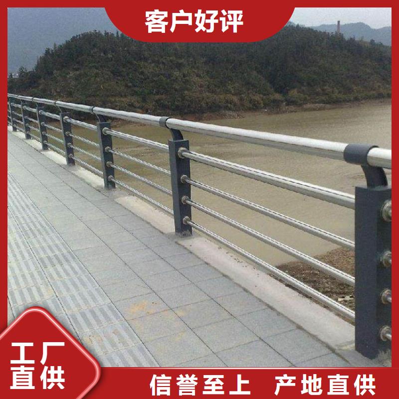 防撞护栏安装价格多少钱一米行情