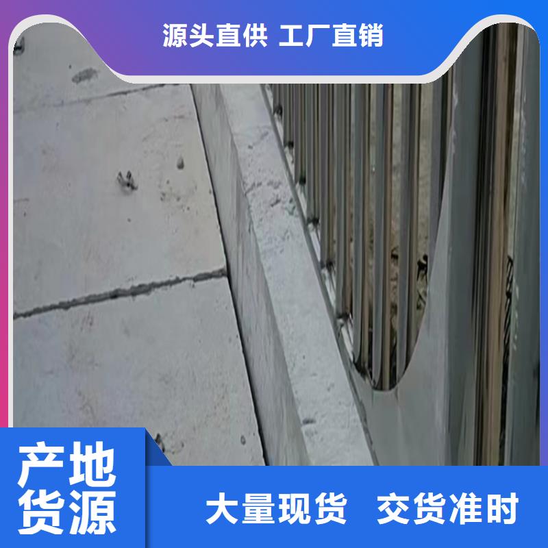 304不锈钢护栏制作公司