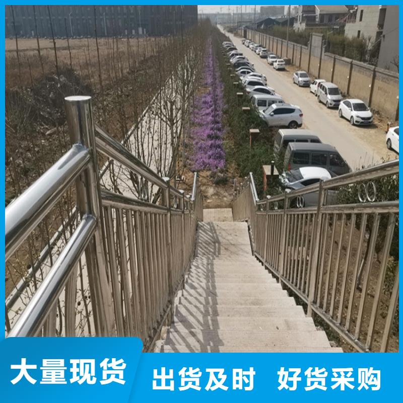道路防撞护栏厂家实力可靠