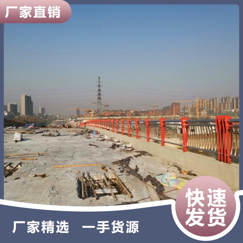防撞护栏人工价格多少钱一米工厂直供