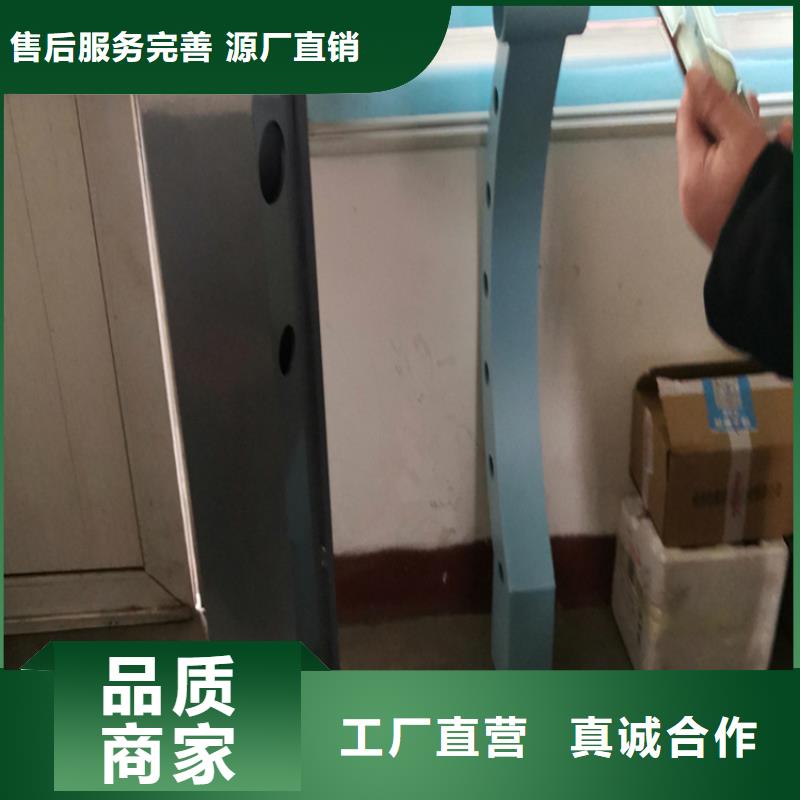 道路护栏 生产厂家质量过硬