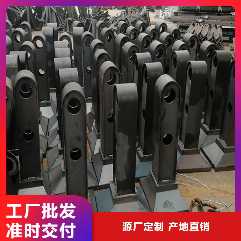 做防撞护栏的生产厂家