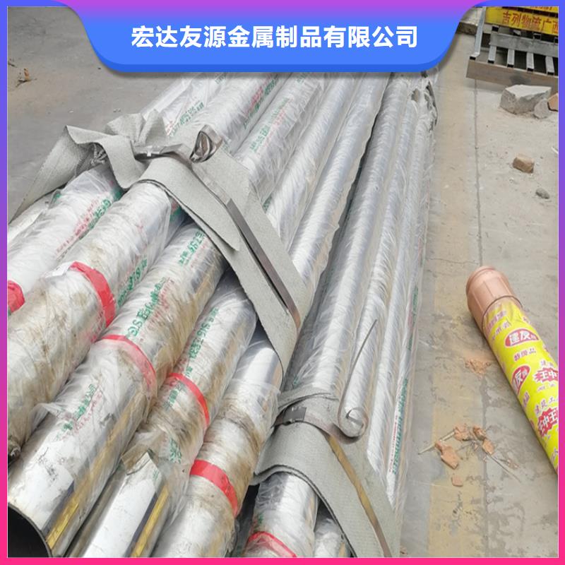 不锈钢复合管护栏优选厂家