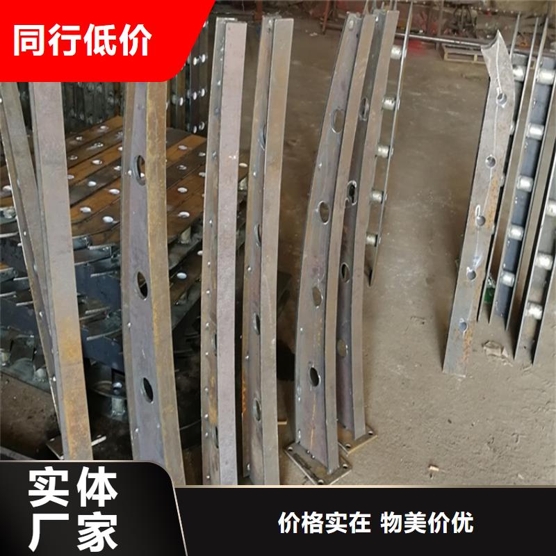 公路防撞护栏天天低价