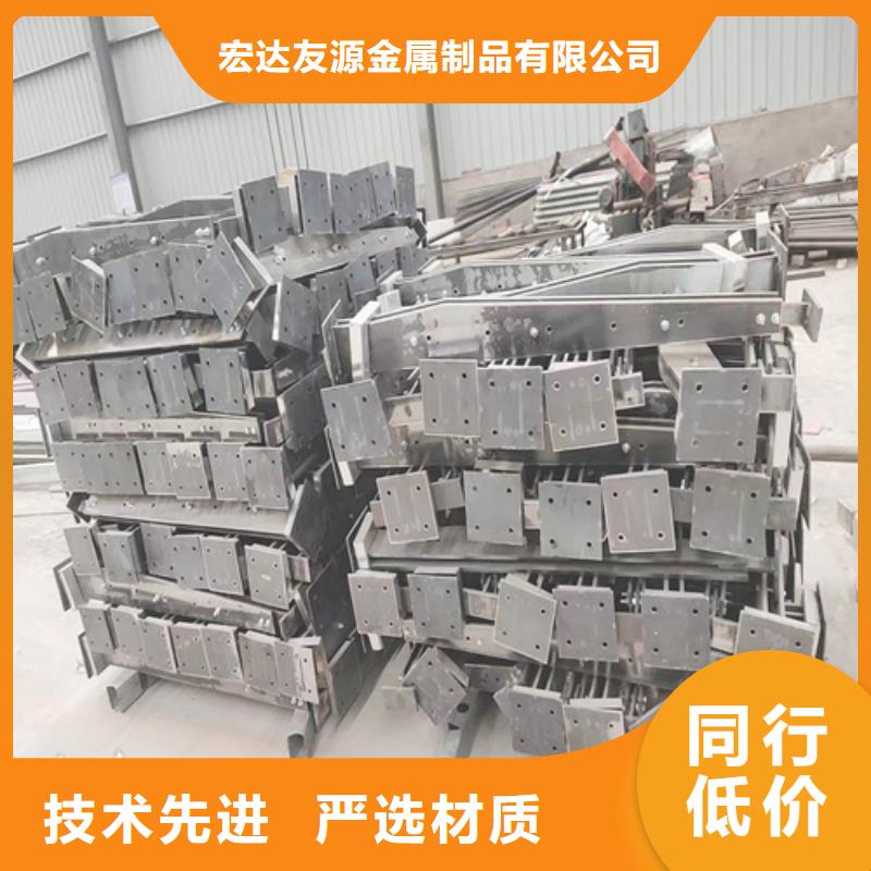 防护栏质高价优