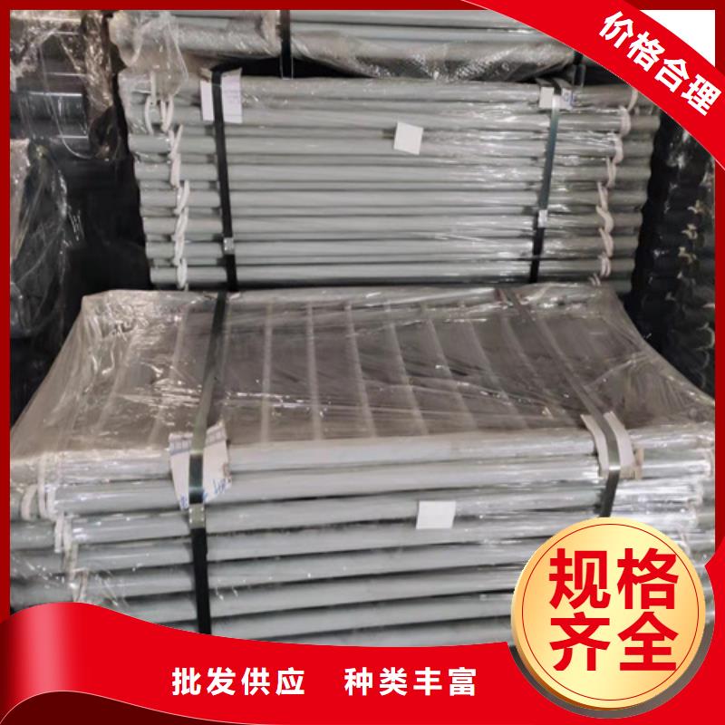 高架桥景区防撞栏款式多样